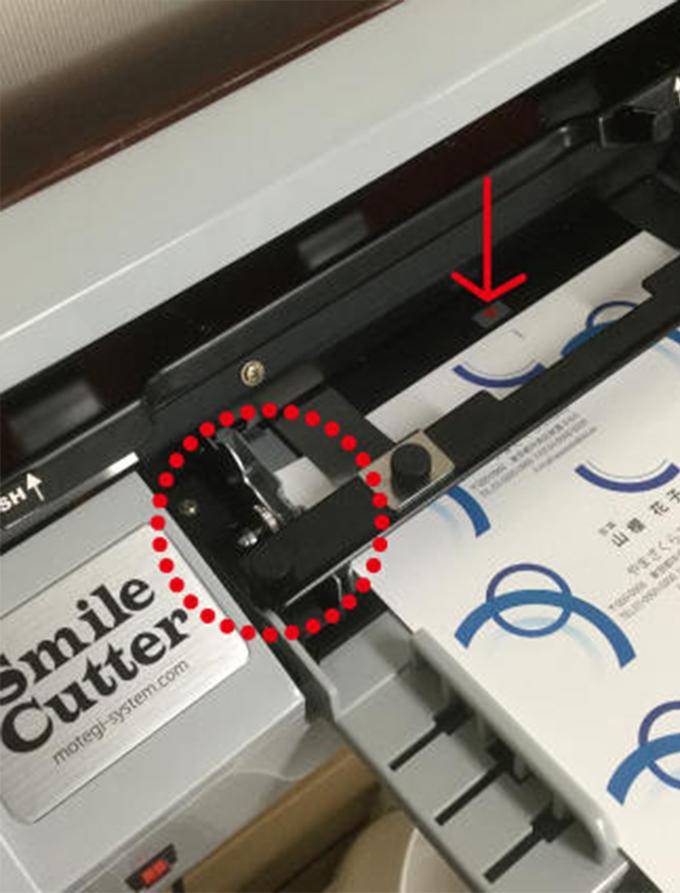 人気定番の hana8787-store名刺カッターSmile Cutter10スマイルカッター10A4サイズを名刺サイズ 55x91mm にカットする簡易カッターです オリジナル 名刺カッターA4サイズを名刺サイズ(55x91mm)にカットする簡易カッターです。オリジナル1