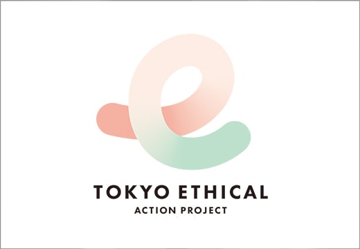 「TOKYOエシカル」にパートナー企業として参画