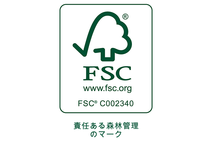 FSC認証紙