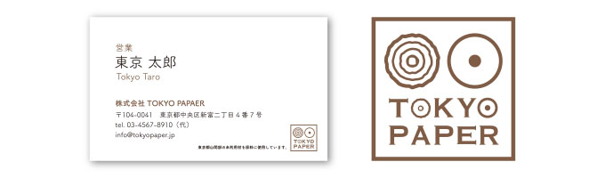 印刷イメージ