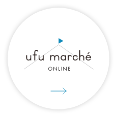 ufu merche online